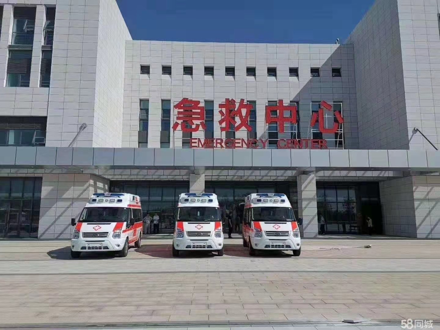 瓦房店市妇婴监护型护送